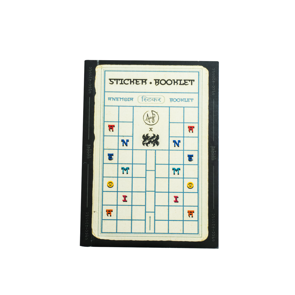 Sticker Booklet